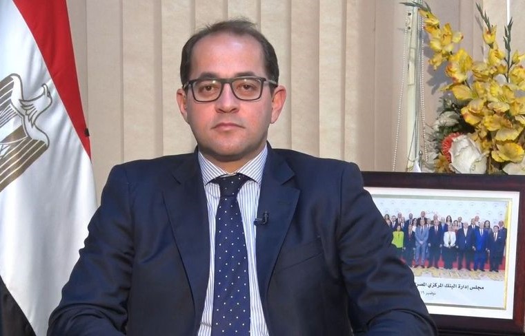 كجوك يكشف موعد صرف الشريحة الخامسة من قرض النقد الدولي

